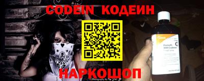 прущий лед Заволжье