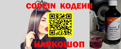 MDMA Жуковский