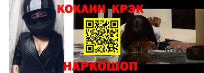 прущий лед Заволжье