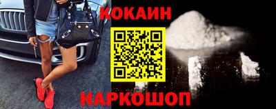 прущий лед Заволжье