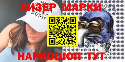 прущий лед Заволжье