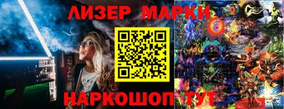 прущий лед Заволжье