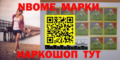 COCAINE Заводоуковск