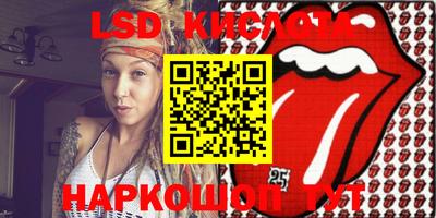 MDMA Жуковский