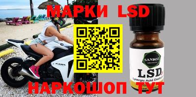 прущий лед Заволжье