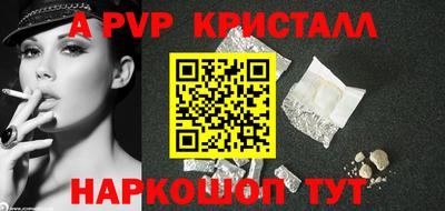 прущий лед Заволжье