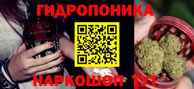 COCAINE Заводоуковск