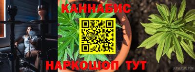 COCAINE Заводоуковск