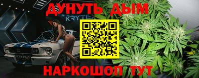 MDMA Жуковский