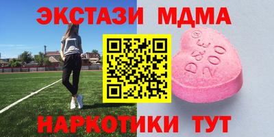 COCAINE Заводоуковск