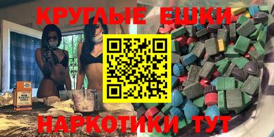 прущий лед Заволжье