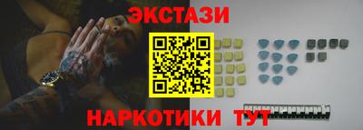 COCAINE Заводоуковск