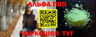 MDMA Жуковский