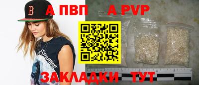 MDMA Жуковский