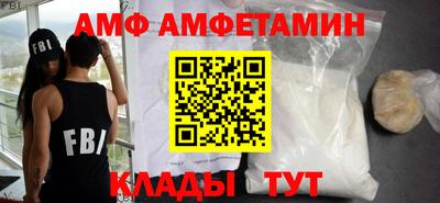 MDMA Жуковский