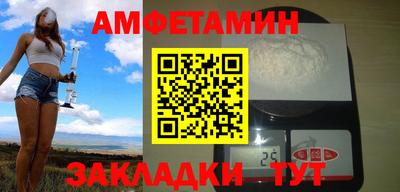 прущий лед Заволжье
