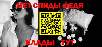 COCAINE Заводоуковск