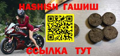 каннабис Ирбит