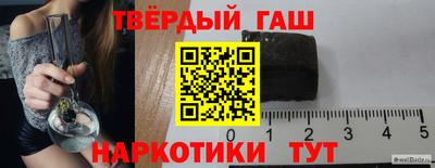 прущий лед Заволжье