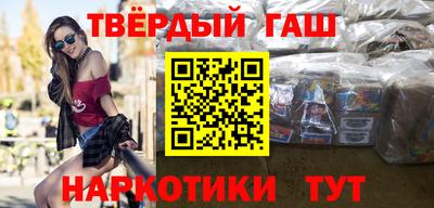 COCAINE Заводоуковск