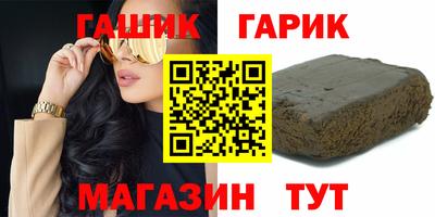 ALPHA-PVP Изобильный