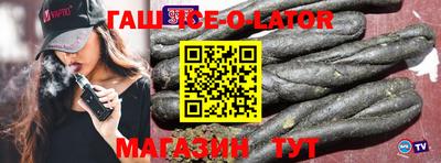 COCAINE Заводоуковск