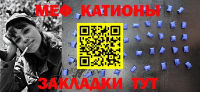 прущий лед Заволжье