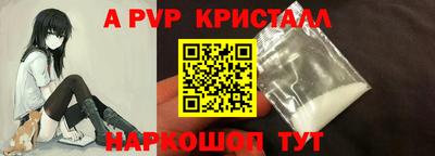MDMA Жуковский
