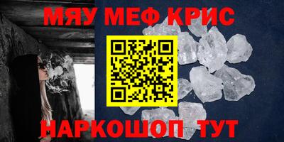 COCAINE Заводоуковск